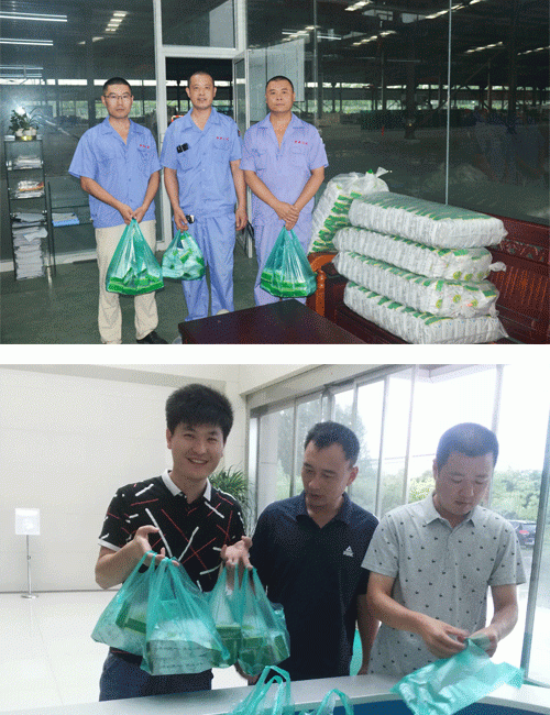 2017.07.14 炎炎夏日送清涼 為全體職工發放降溫茶